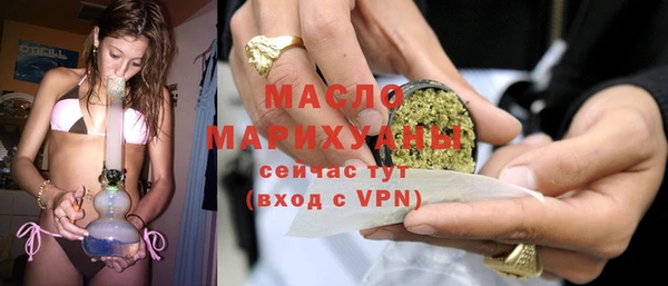 ПСИЛОЦИБИНОВЫЕ ГРИБЫ Абинск