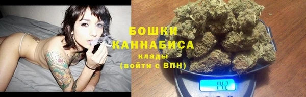 ПСИЛОЦИБИНОВЫЕ ГРИБЫ Абинск
