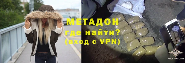 ECSTASY Алексеевка