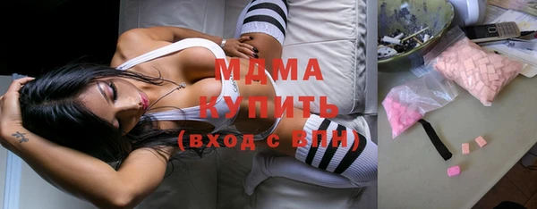 ПСИЛОЦИБИНОВЫЕ ГРИБЫ Абинск