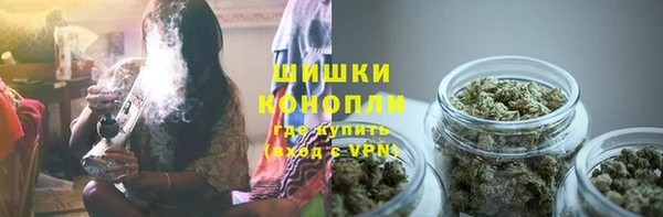 ПСИЛОЦИБИНОВЫЕ ГРИБЫ Абинск
