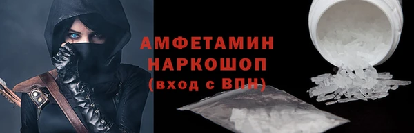 кокаин Алзамай