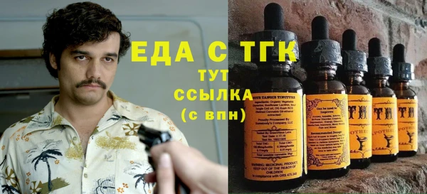 кокаин Алзамай