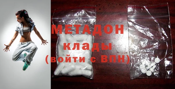 PSILOCYBIN Абаза