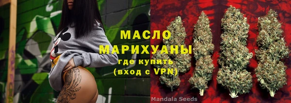 PSILOCYBIN Абаза