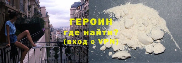 ГАЛЛЮЦИНОГЕННЫЕ ГРИБЫ Абдулино