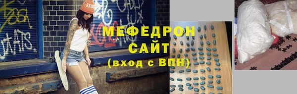 ПСИЛОЦИБИНОВЫЕ ГРИБЫ Абинск