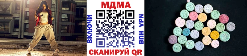 МДМА молли  blacksprut tor  Вологда 